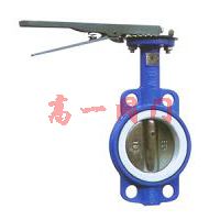 D71X對(duì)夾軟密封蝶閥