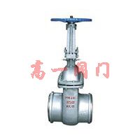 DS/Z64H鑄鋼水封閘閥