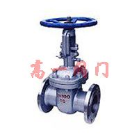 DS/Z44H鑄鋼水封閘閥